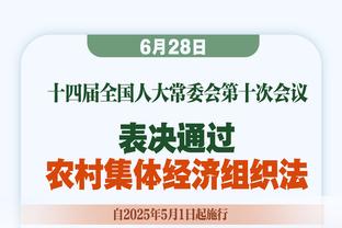 老将回归！雷霆官方：球队正式签下穆斯卡拉