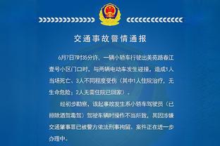 足球金融专家：凯恩的转会价格为伊万-托尼的标价提供了参考